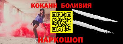 меф Бузулук