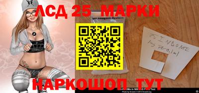 меф Бузулук