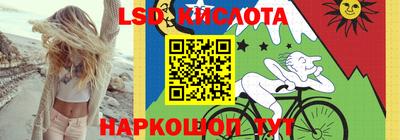 меф Бузулук