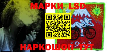 меф Бузулук