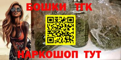 COCAINE Бугуруслан