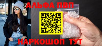 2c-b Будённовск