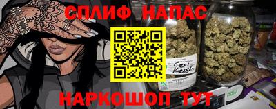 COCAINE Бугуруслан