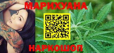 COCAINE Бугуруслан