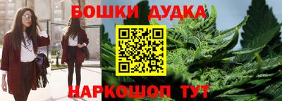 COCAINE Бугуруслан