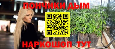 COCAINE Бугуруслан
