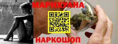 меф Бузулук
