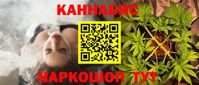 COCAINE Бугуруслан