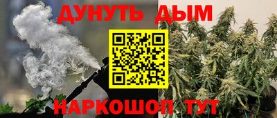 COCAINE Бугуруслан