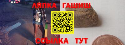 COCAINE Бугуруслан