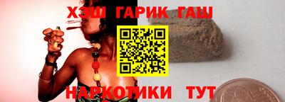 меф Бузулук