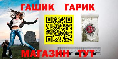 COCAINE Бугуруслан