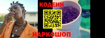 COCAINE Бугуруслан