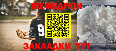 COCAINE Бугуруслан